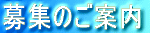 Ŵē