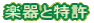 yƓ