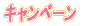 Ly[