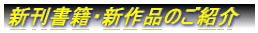 VЁEVîЉ