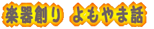 yn ܘb 