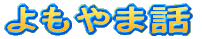 ܘb 