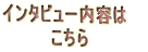 C^r[e @@@@ 